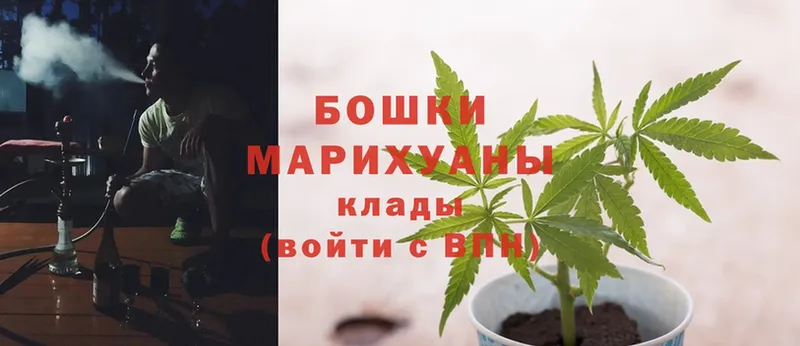 Марихуана LSD WEED  Верхняя Пышма 